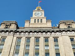 -外滩
