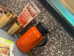 -探鱼·鲜青椒爽麻烤鱼(苏宁广场店)