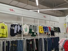 -BIGOFFS 超级折扣(仁恒伊势丹店)