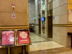 -益阳华天大酒店