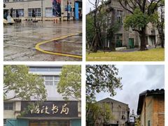 -中国船政文化博物馆