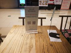 -宝珠奶酪(长宁金虹桥店)