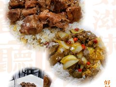 -好好滋味茶餐厅