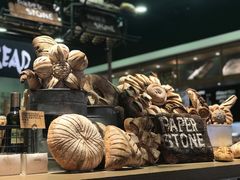 -PAPER STONE BAKERY(天汇广场店)