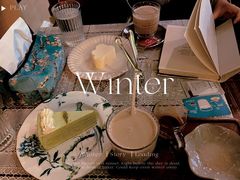 -默迹咖啡馆