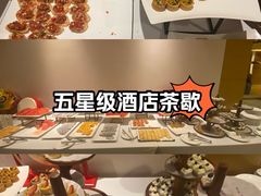 -贵阳万丽酒店