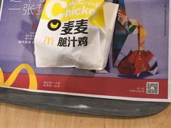 -麦当劳(厦门北站店)