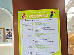 -顺德口腔医院(幸福东区店)