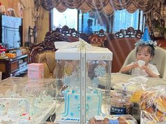-永康饼屋(桑达大厦总店)