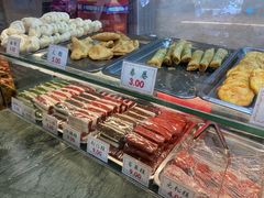 -四宜糕团店(南大街店)