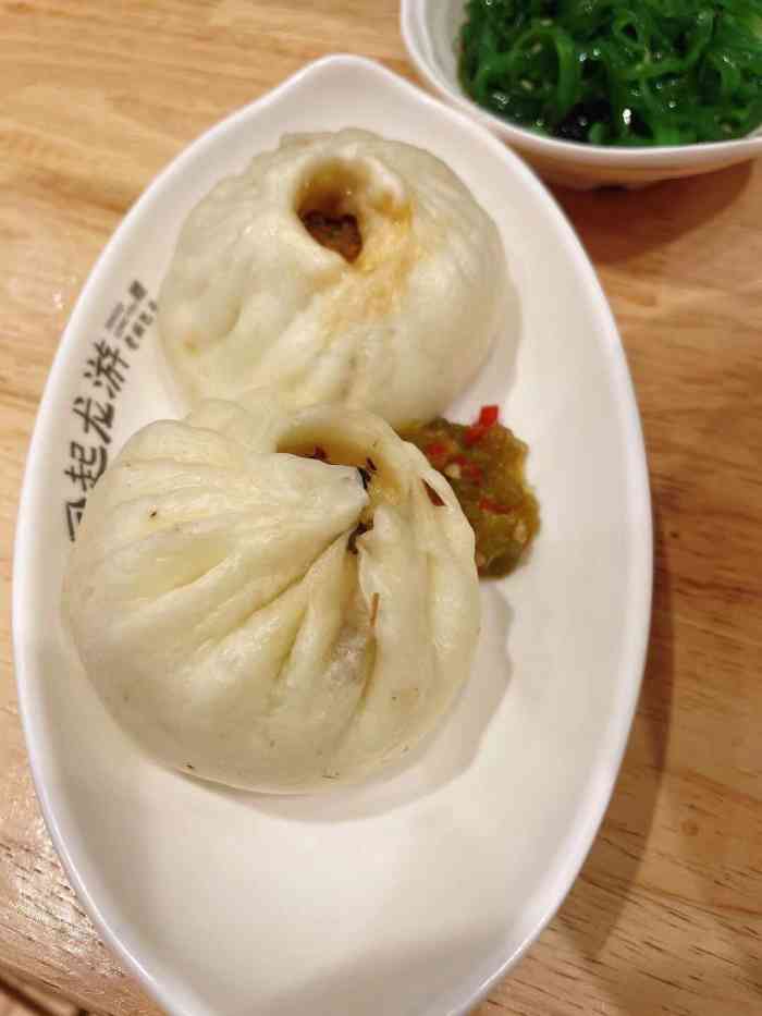 凤起龙游老面包子枫蓝购物中心店