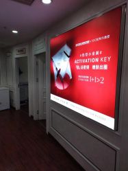 -武汉五洲整形外科医院