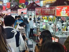 -正宁路小吃夜市