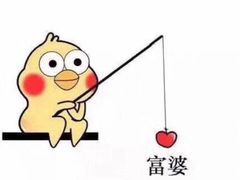 -真功夫(北京路步行街店)