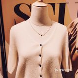 同事收藏了很久的店铺，还加了他们家上新群