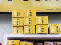 -味多美蛋糕(航天桥店)