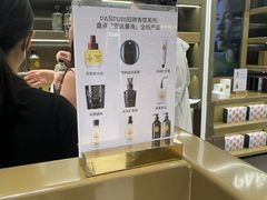 -王权免税店(廊曼机场店)