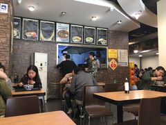 -有礼有面(知春路店)