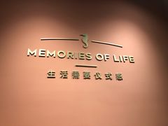 -海马体照相馆(北京apm店)