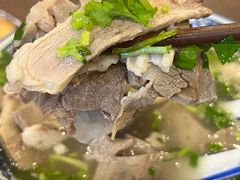 -老三羊汤【北兴隆街店】