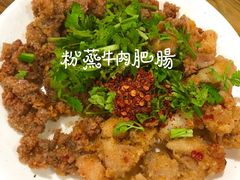 -豆相识•九九豆腐脑(牛咡桥店)