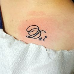 -墨無界刺青TATTOO