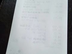 -瑞吉酒店·The Drawing Room闲逸廊·云端下午茶·夜奢Whiskey