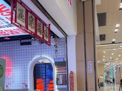 -孖记茶档·热腾茶餐(荔湾领展广场店)