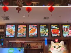 -叁宝烤肉• 西安烧烤(凤城十二路店)