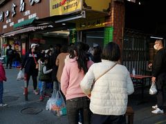 -草庐酒家