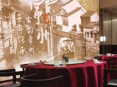 -久宴·天目湖大鱼头(恐龙园店)