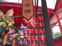 -杭州宋城