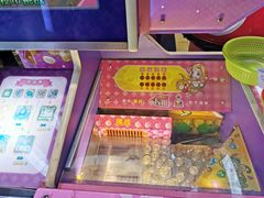 -爱玩嘉年华(龙湖源著天街店)