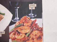 -上下九广州菜馆(锦业路店)