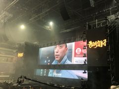 -南京奥林匹克体育中心-体育馆