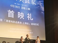 -大光明电影院(南京西路店)
