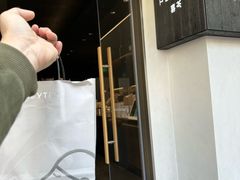 -喜茶(中山白水井店)