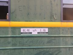 -冶山国家矿山公园