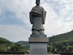 -蔡伦竹海