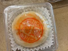 -花悦豆香