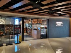 -姚面记·海派家常菜(恒基名人购物中心店)