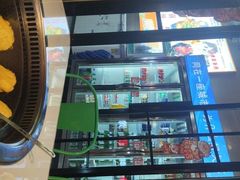 -哈尔滨烧烤·山河村铁锅炖(交大店)
