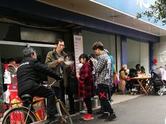 -甘记肥肠粉(马鞍北路店)
