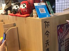 -皆道拌麻辣烫·麻辣拌