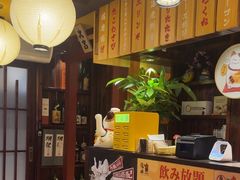 -鸟鹏烧鸟居酒屋(熙龙湾店)