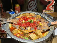 经典麻辣烤鱼-烤匠麻辣烤鱼(环球中心店)