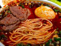 -清真·马安军辣子牛肉面