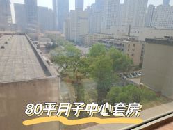 -添囍月子会所
