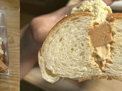泰式牛乳条日式海盐-遇见拿破仑(熙南里店)