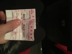 万达影城(花园街店)-万达影城(武进万达广场IMAX店)